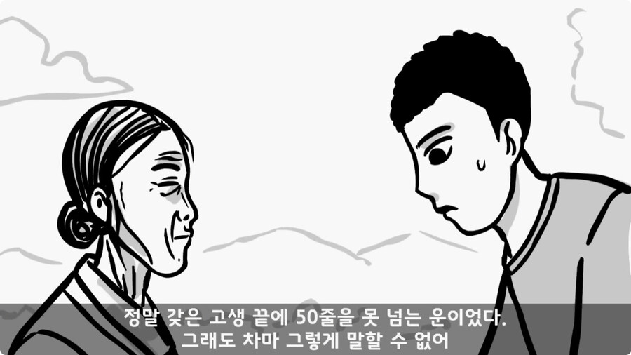 [공포] 신기 있는 병사 썰.jpg_25.jpg