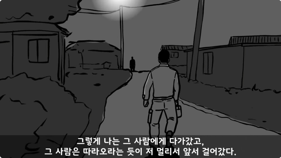 [공포] 신기 있는 병사 썰.jpg_60.jpg