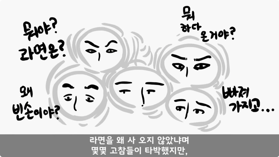 [공포] 신기 있는 병사 썰.jpg_87.jpg