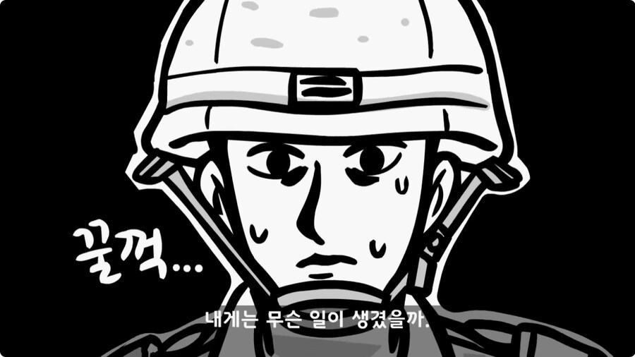 [공포] 신기 있는 병사 썰.jpg_93.jpg