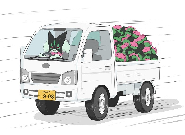 마스카나야_2.jpg