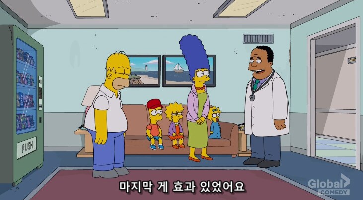 미국에서 제일 악랄한 곳_2.png