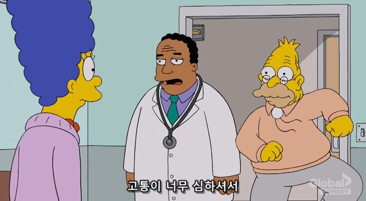 미국에서 제일 악랄한 곳_4.png