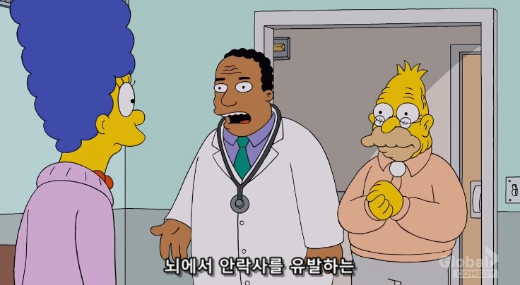 미국에서 제일 악랄한 곳_5.png