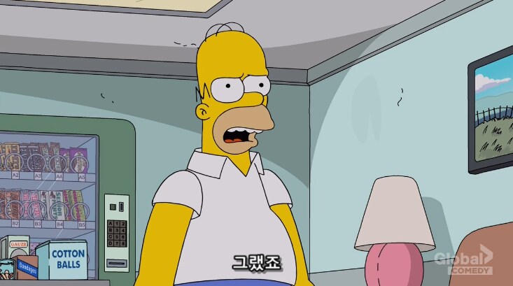 미국에서 제일 악랄한 곳_13.png