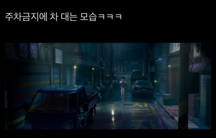 케이팝) 고증에 맞춘 거리재현이 흥행에 중요하긴 했던 이유_2.jpg