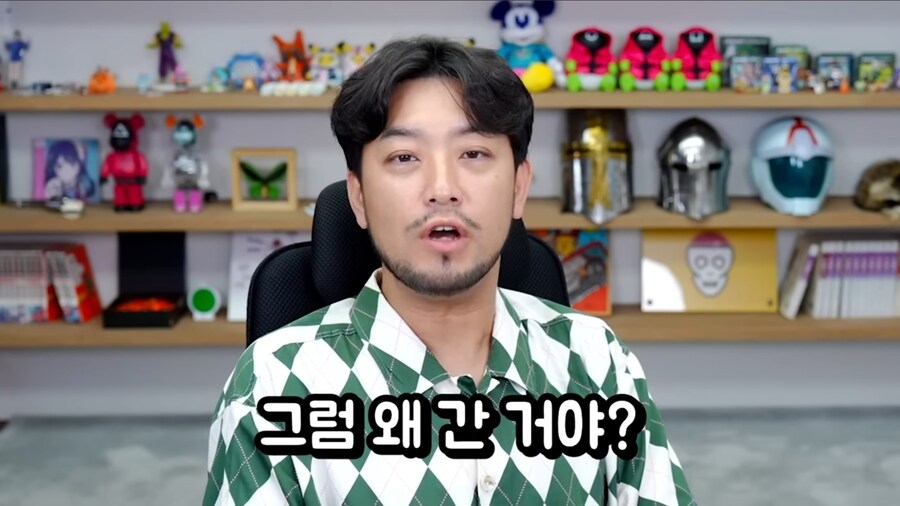 침착맨)성기훈의 주장은 계약위반_6.jpg