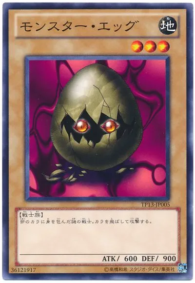 오늘의573) 최후의 소재는 버그마저 소재로 삼는 것_3.webp