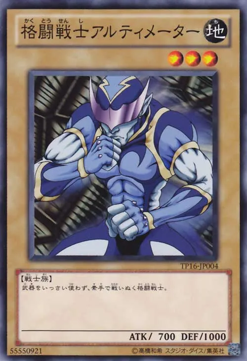 오늘의573) 최후의 소재는 버그마저 소재로 삼는 것_5.webp