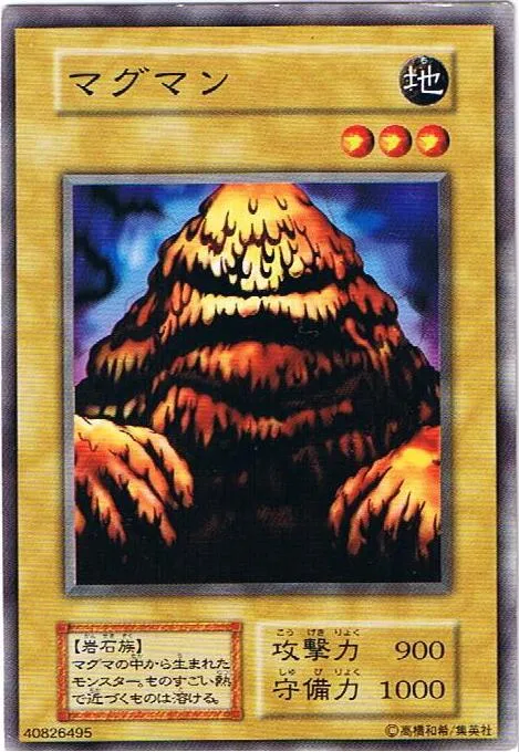 오늘의573) 최후의 소재는 버그마저 소재로 삼는 것_6.webp