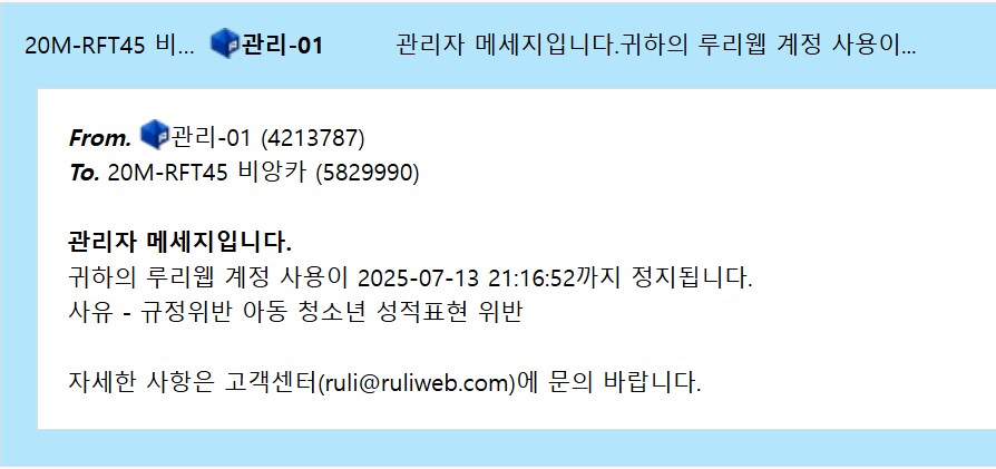 루리님, 스마일님 제가 두 분을 존경하고 사랑합니다!_1.png