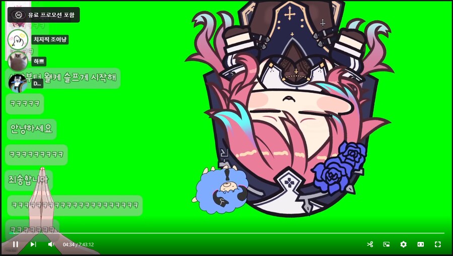 다산다난했던 포트나이트대회 방송후기_1.png