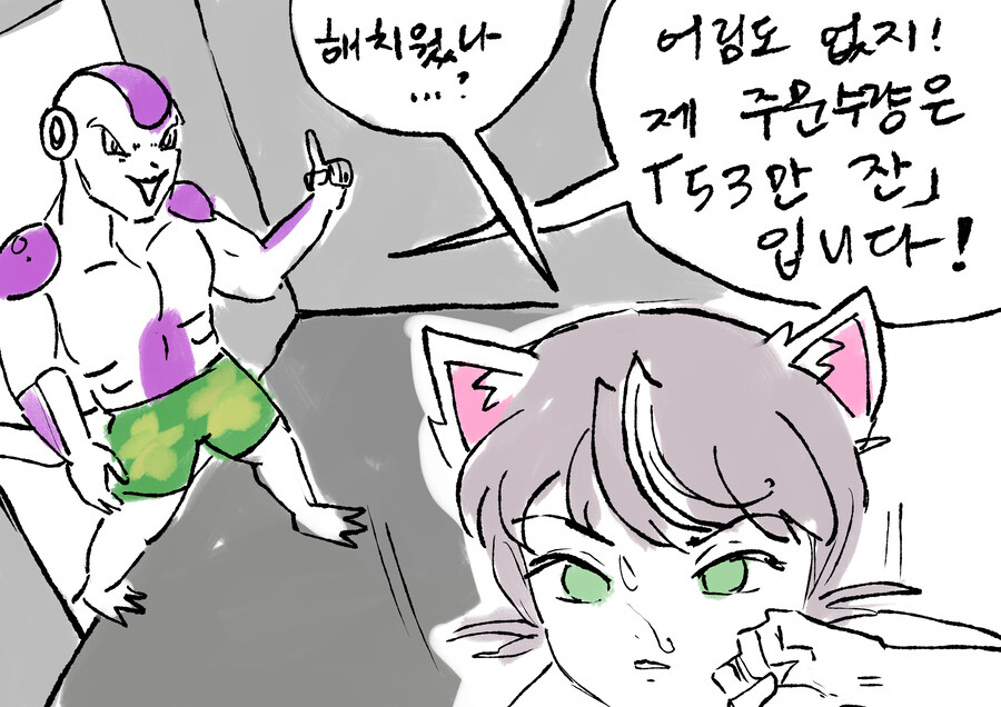 늦기 전에 찾아온 저번주의 그림배달_7.jpg
