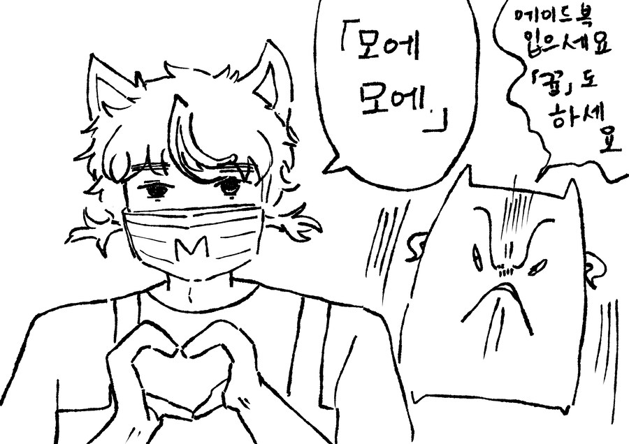 늦기 전에 찾아온 저번주의 그림배달_8.jpg