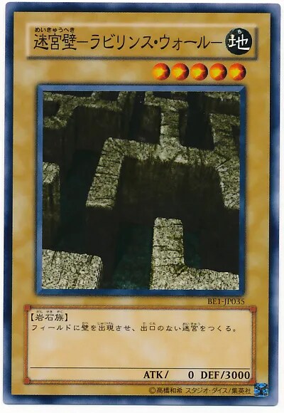 DM)이 친구는..._3.png