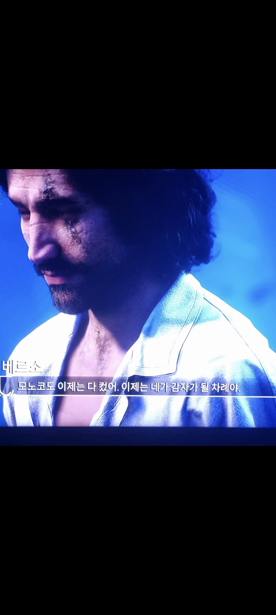 33원정대에서 말하는 감자가 무슨 뜻인가요??_1.jpg