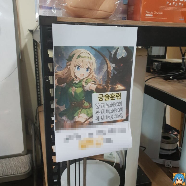 7.12일날 열린 제주도 메이커앤하비 마켓 현장 스케치_6.jpg