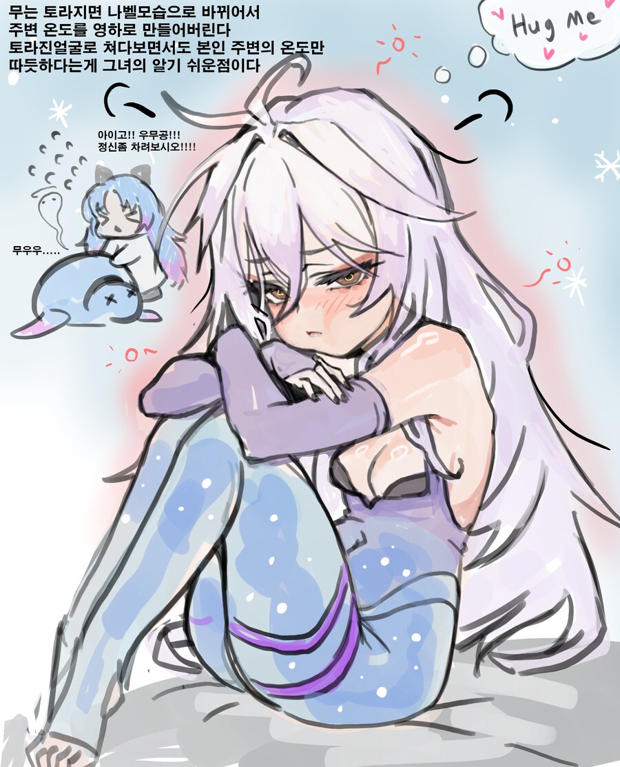 던파) 무모음_3.png