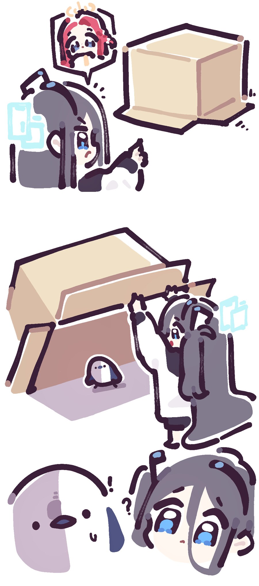 블루아카) 아리스의 모험_2.png