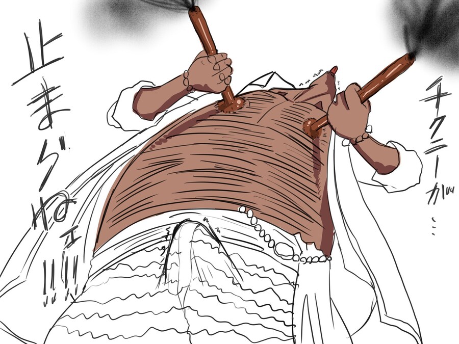 별다만_2.jpg