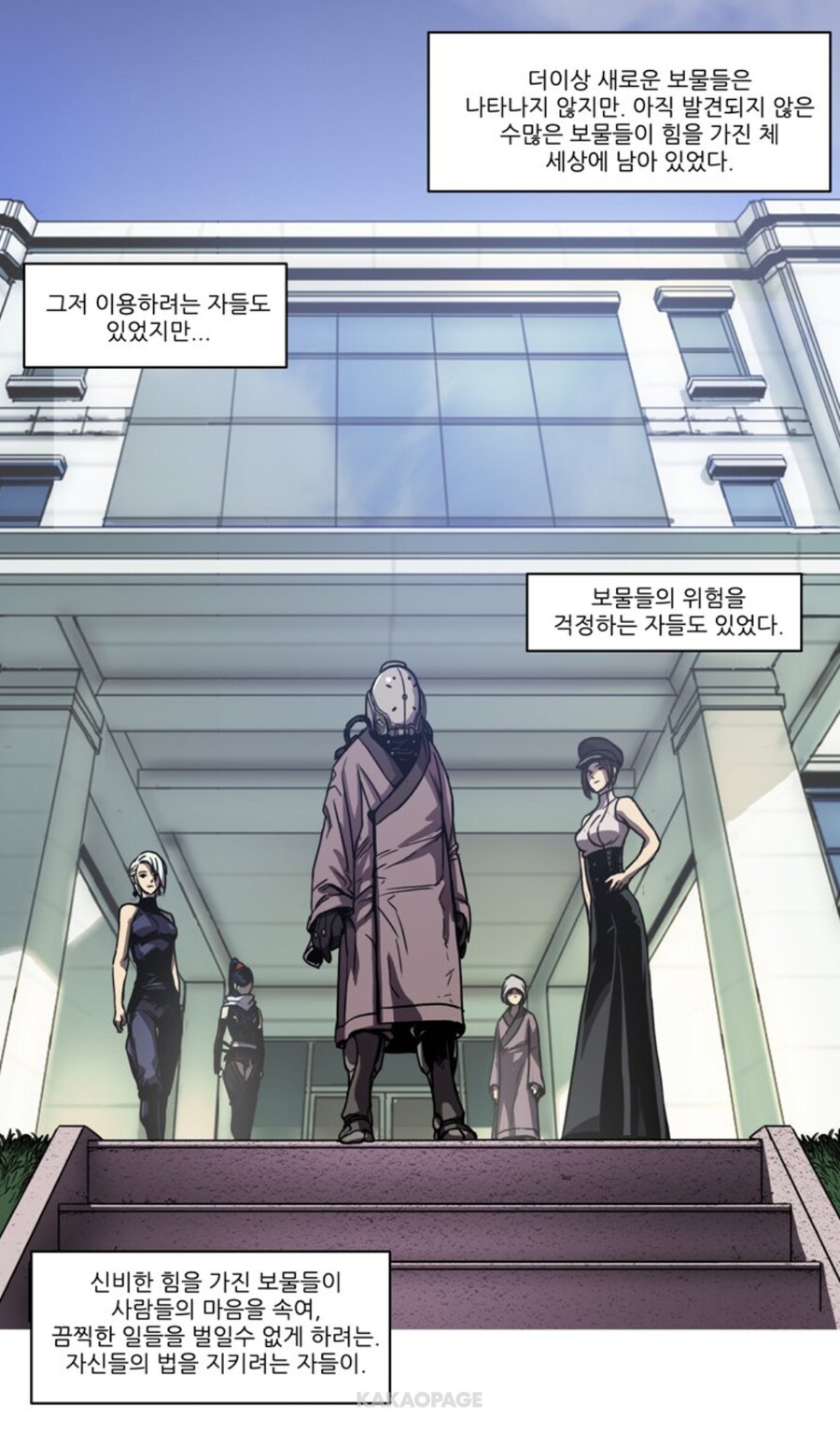내가 좋아한 열린 결말 작품._3.jpg