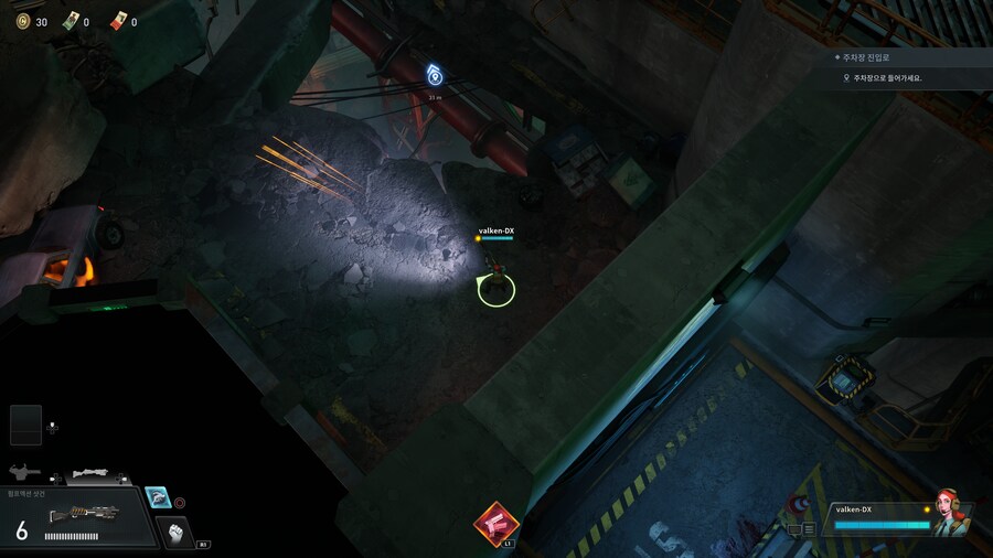 13시간 정도 플레이 소감.._7.png