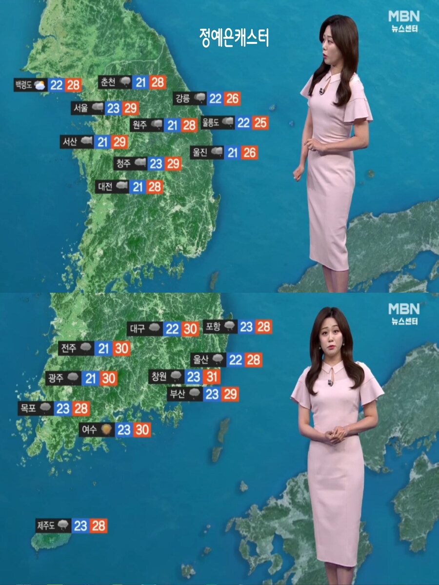 동해안 충청 이남 집중호우(주 중반 중부지방 많은 비)_11.jpg