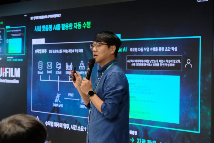 뉴스/겜툰_3.jpg