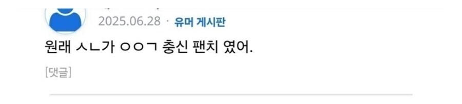 ㅇㅇㄱ)와, 이 이파리가 사람 잘긁네요??_4.jpg