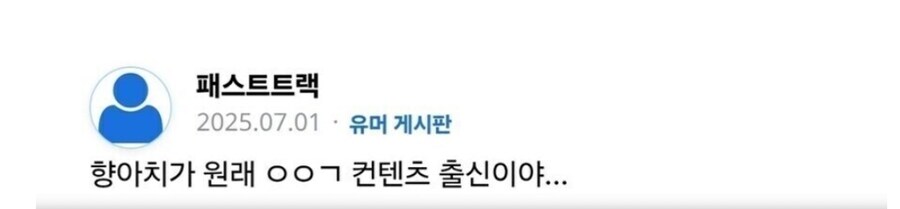 ㅇㅇㄱ)와, 이 이파리가 사람 잘긁네요??_8.jpg