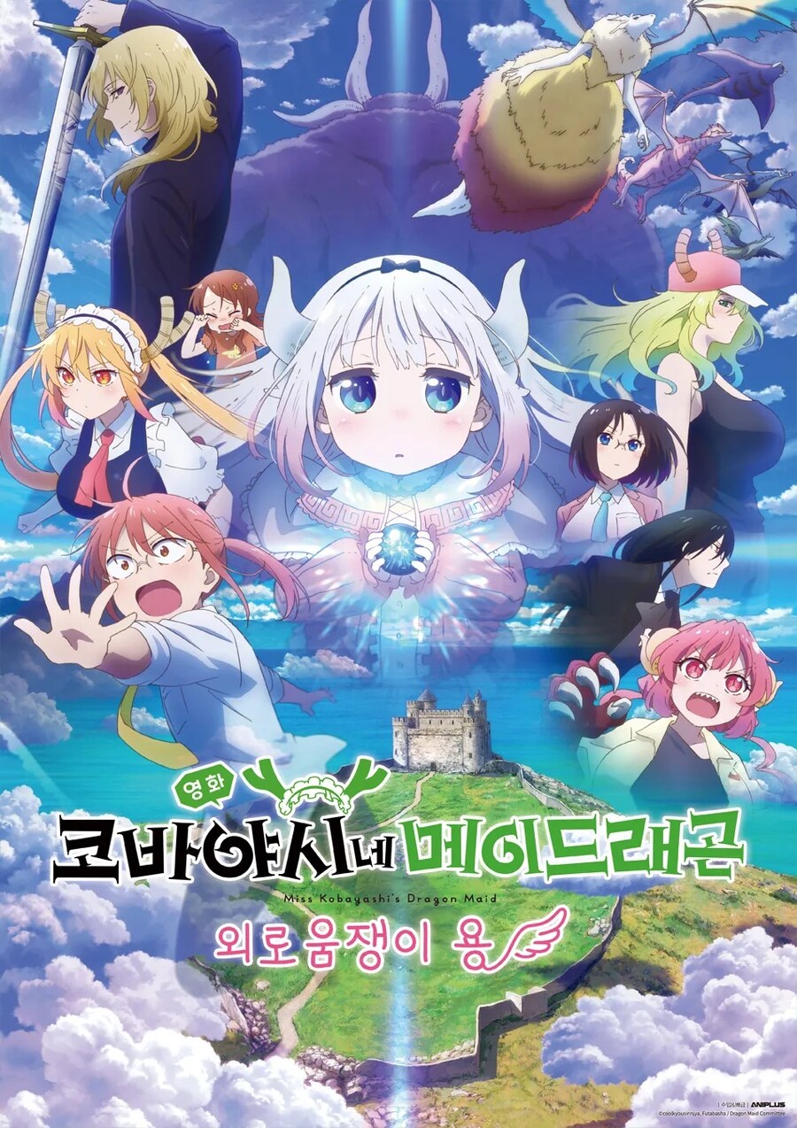 오늘 영화 보러 감!!_1.jpg