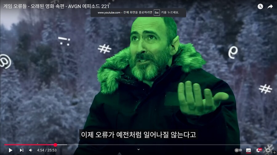 AVGN) 시발 보다가 빵터졌네 ㅋㅋㅋㅋㅋㅋㅋㅋㅋㅋㅋㅋㅋㅋㅋㅋㅋㅋㅋㅋㅋㅋㅋ_5.png