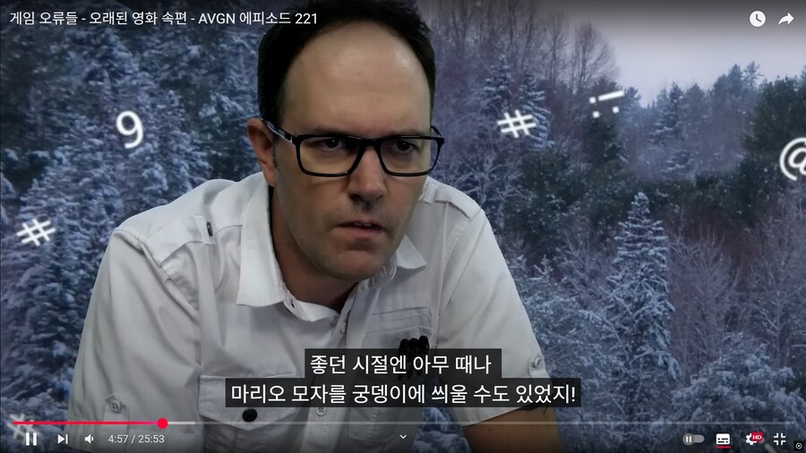 AVGN) 시발 보다가 빵터졌네 ㅋㅋㅋㅋㅋㅋㅋㅋㅋㅋㅋㅋㅋㅋㅋㅋㅋㅋㅋㅋㅋㅋㅋ_6.png