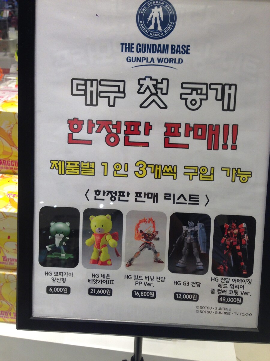 급 생각나서 예전에 팝업 스토어 갔다 온 글을 보는데_1.png