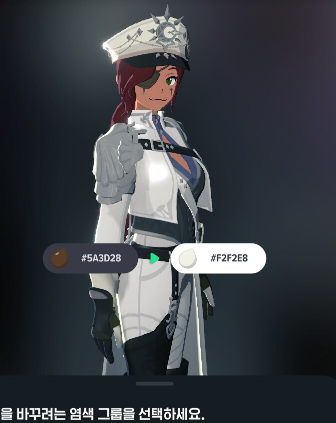 마비M] 아 진쨔 5만원 짜리 지염 질러야하나.._1.png
