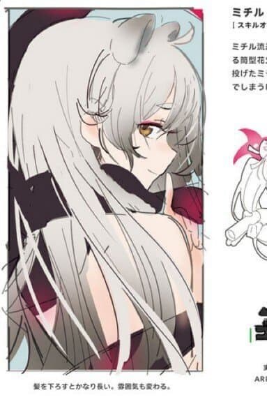 블루아카) 확실히 트윈테일이 어려보이게 만들어줌_1.png