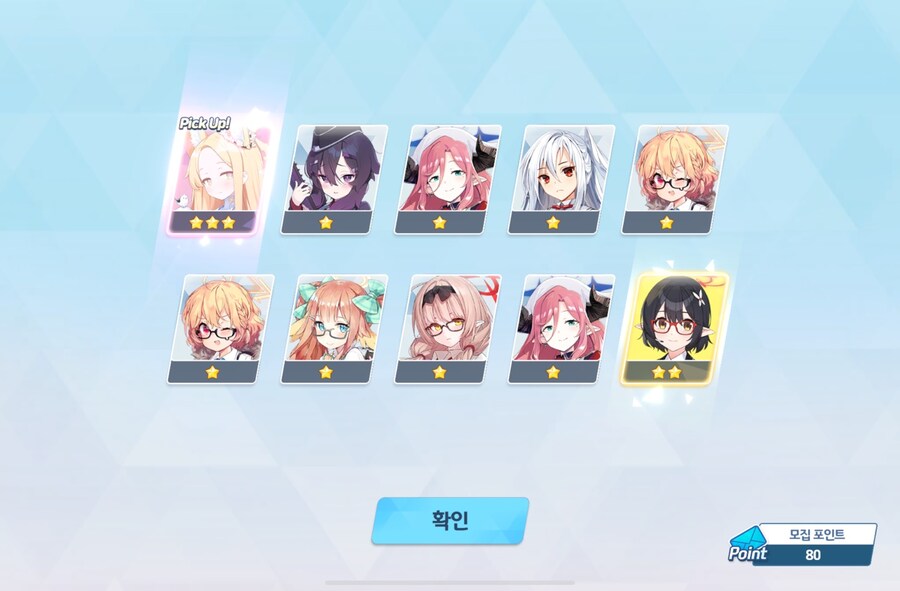 블루아카,비틱)세이아 이녀석!!!!!!!_2.jpg