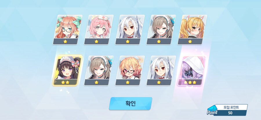 블루아카) 생각하니깐 ㅈ같네_1.jpg
