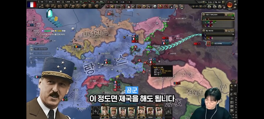 왕처럼 굴던 대통령의 최후_5.jpg