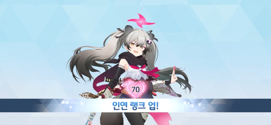 블루아카) 미치루는 귀엽습니다._1.jpg