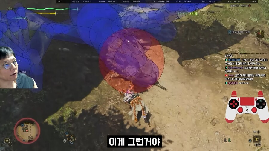 몬헌]예전에 봤던 영상에서 머리 쳤는데 날개가 맞는걸 봤는데_3.png