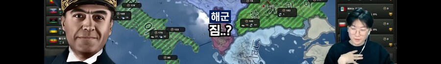 왕처럼 굴던 대통령의 최후_25.jpg
