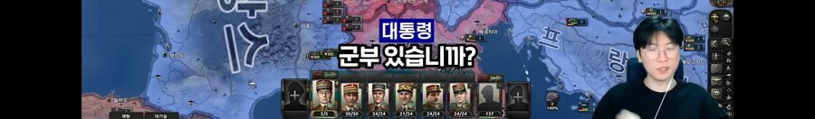 왕처럼 굴던 대통령의 최후_33.jpg