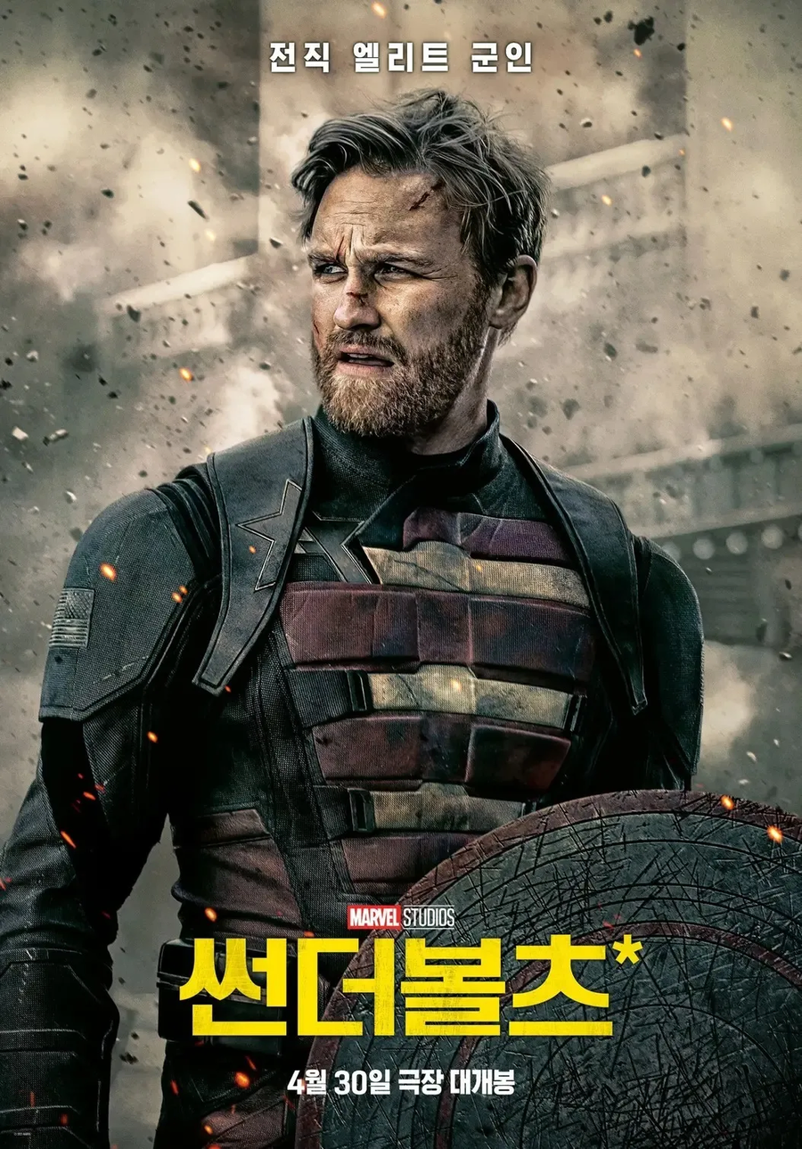 MCU)시빌워 때 다른 멤버들도 있었더라면_5.webp