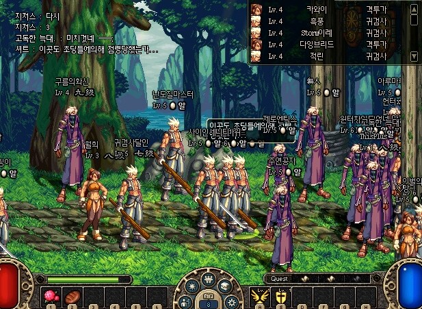 초창기 던파하고 싶다_1.png