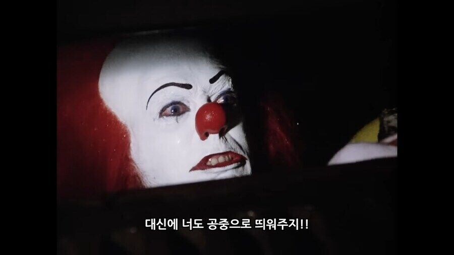 의외로 주식 영화가 아닌것_3.jpg