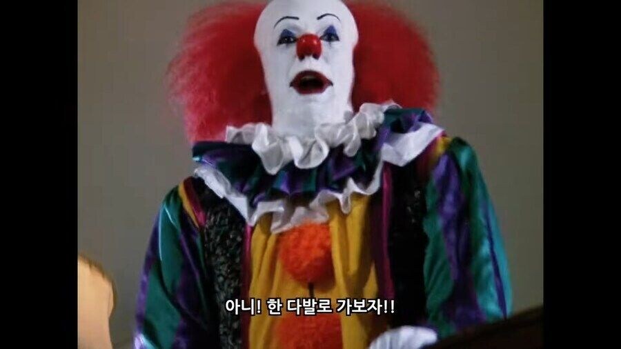 의외로 주식 영화가 아닌것_5.jpg