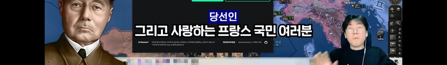 왕처럼 굴던 대통령의 최후_43.jpg