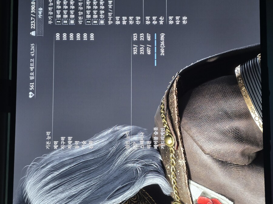 4회차에 만렙달성..._1.jpg