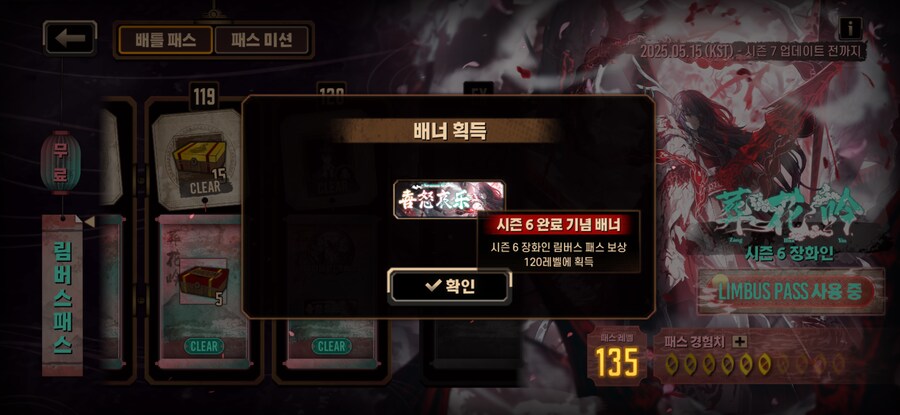 림버스) 야!! 김롭뿡!!_2.png
